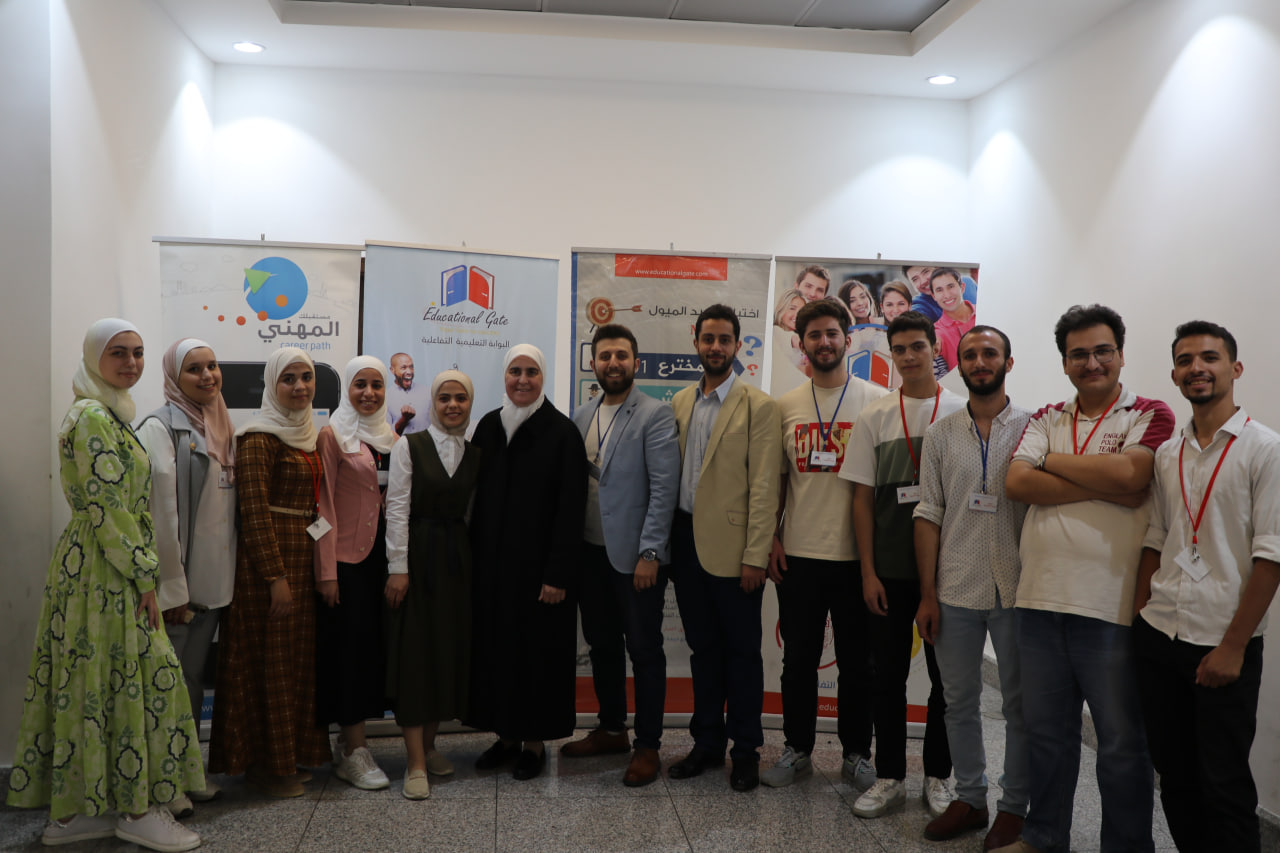 https://mail.educationalgate.com/فعالية مستقبلك لوين 11