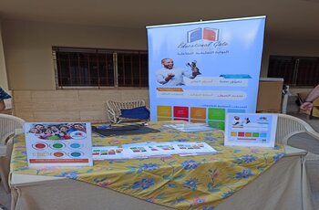 https://mail.educationalgate.com/معرض تخصصات Uni-link