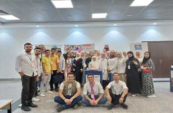 https://mail.educationalgate.com/فعالية مستقبلك لوين