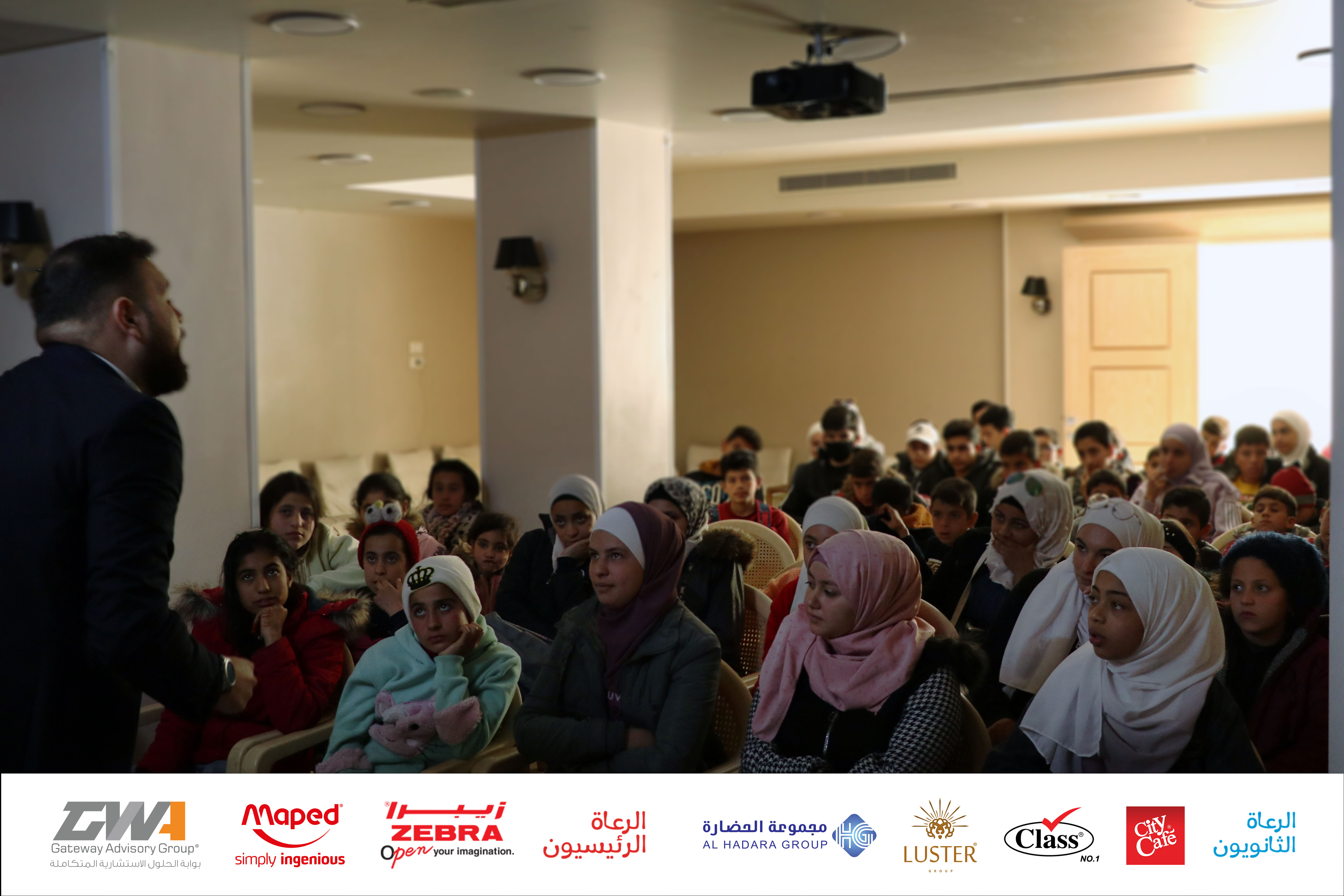 https://mail.educationalgate.com/فعالية "يلا نبلش من جديد4"