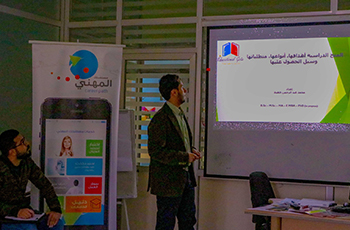 https://mail.educationalgate.com/ورشة المنح الجامعية