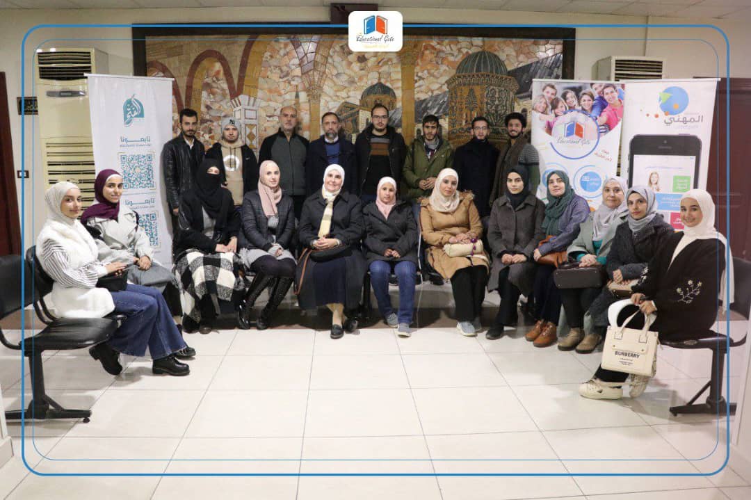 https://mail.educationalgate.com/أدوات الذكاء الصنعي بالبحث العلمي 2