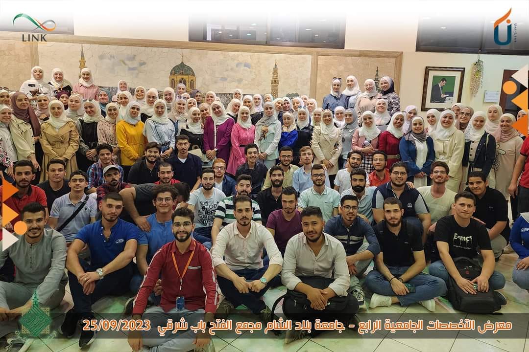 https://mail.educationalgate.com/معرض تخصصات Uni-link
