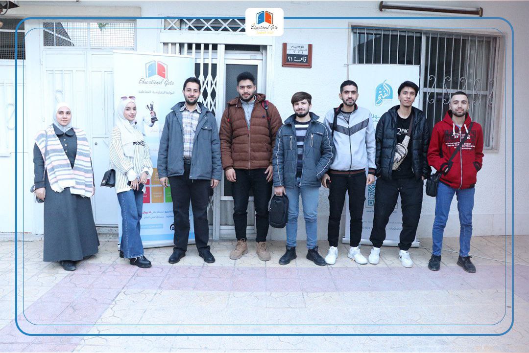 https://mail.educationalgate.com/المنح الدراسية والبحث العلمي 2