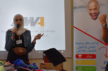 https://mail.educationalgate.com/حفل تكريم الطلاب في تفوق معنا