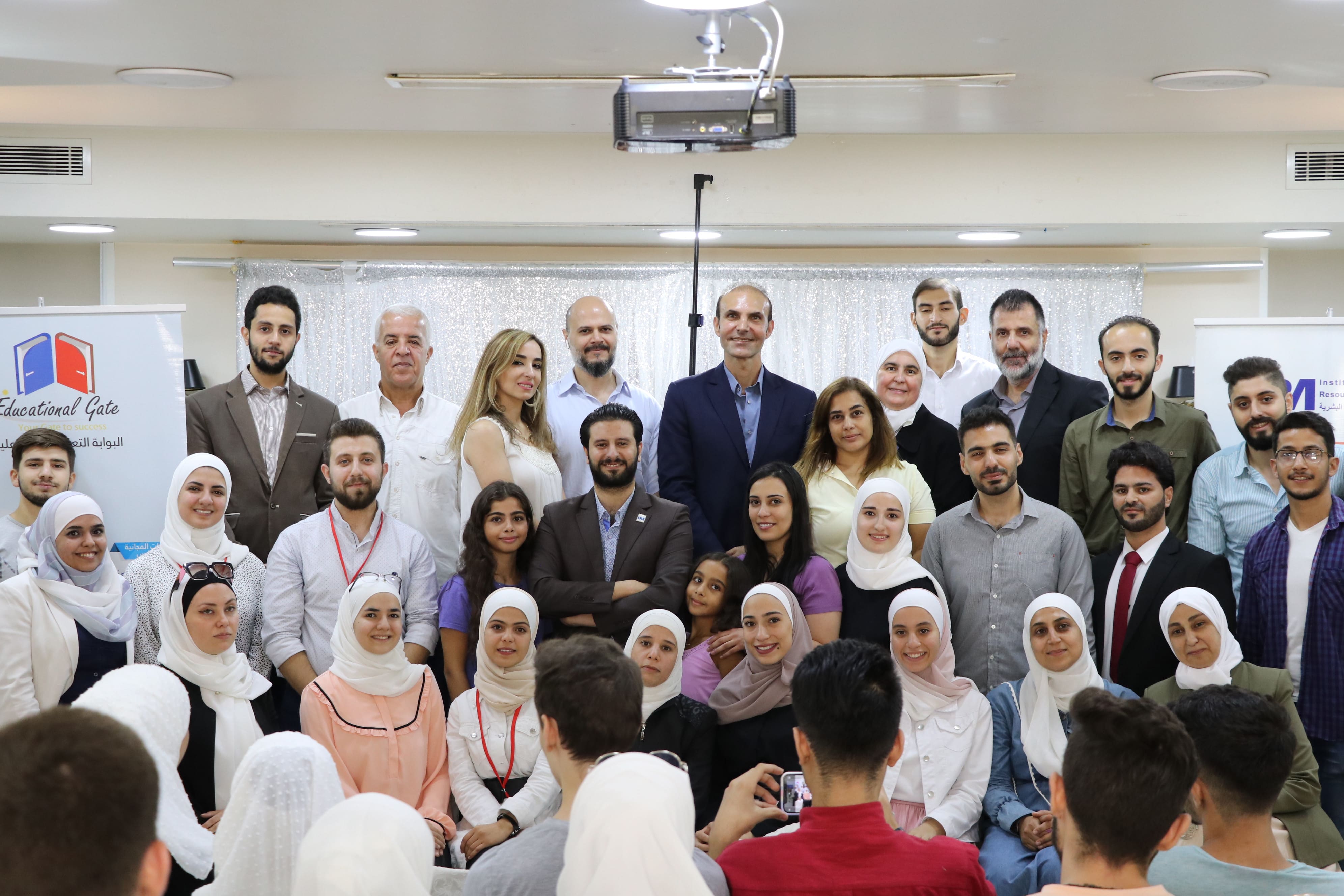 https://mail.educationalgate.com/فعالية وهلأ لوين2!!