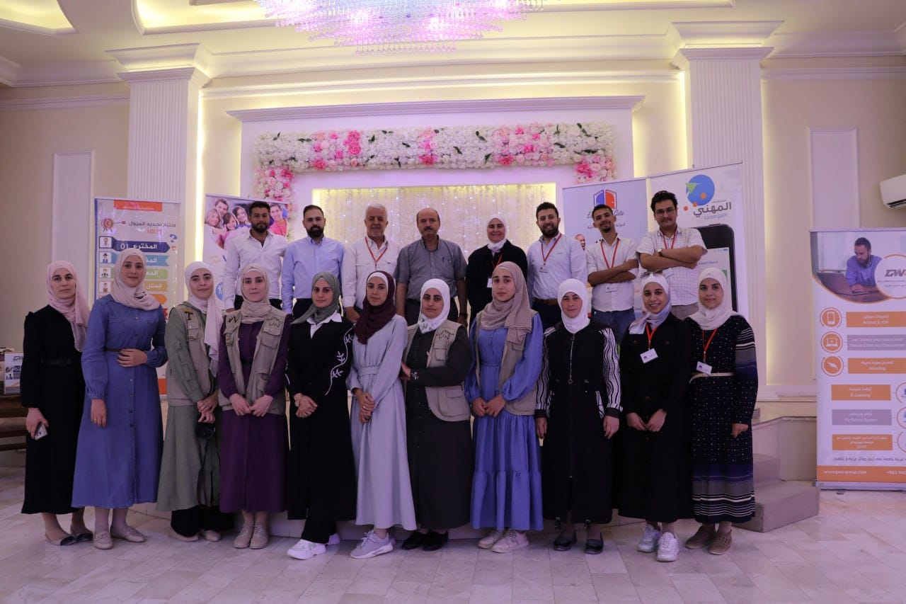 https://mail.educationalgate.com/فعالية مستقبلك لوين 11