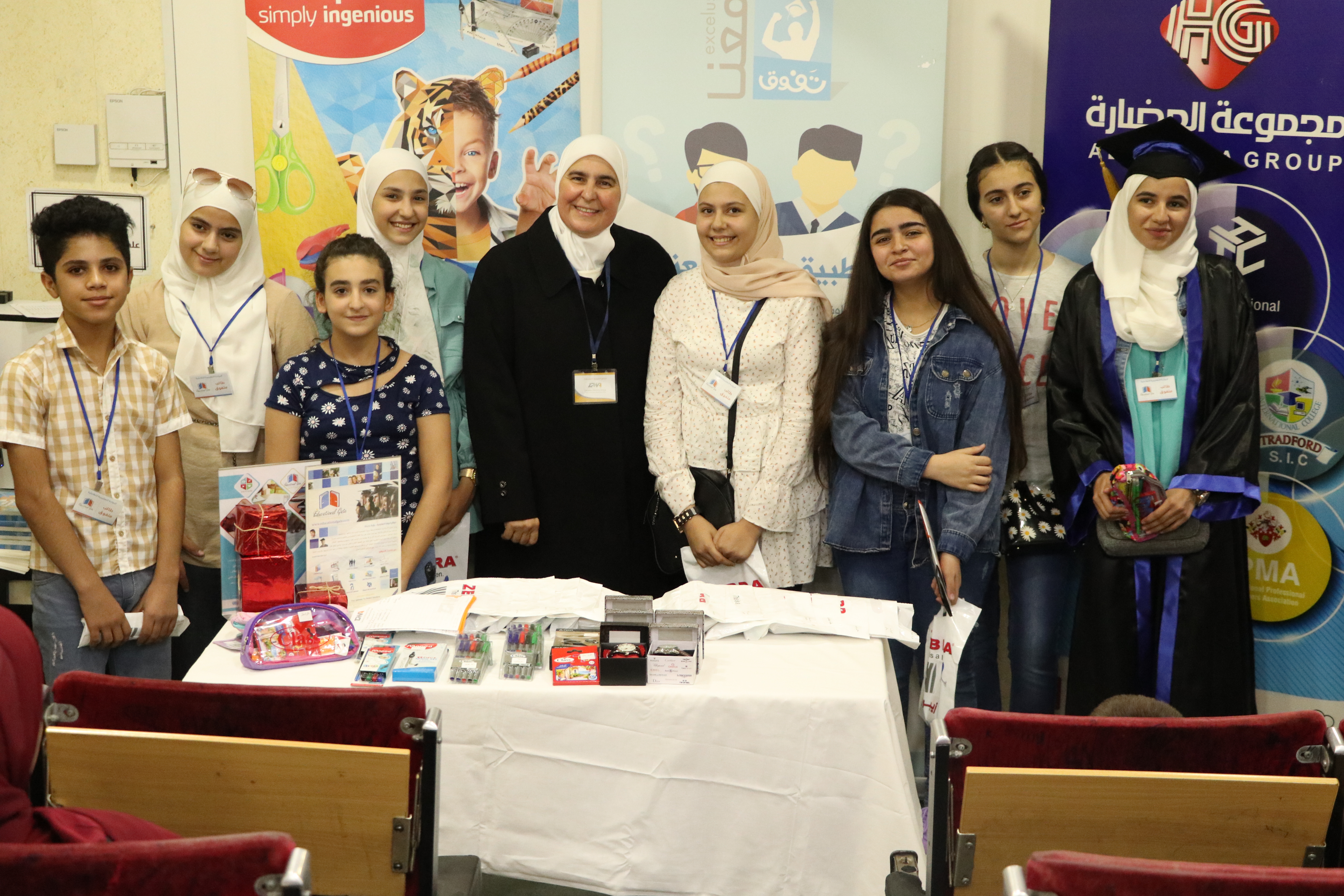 https://mail.educationalgate.com/فعالية تسليم جوائز تفوق معنا