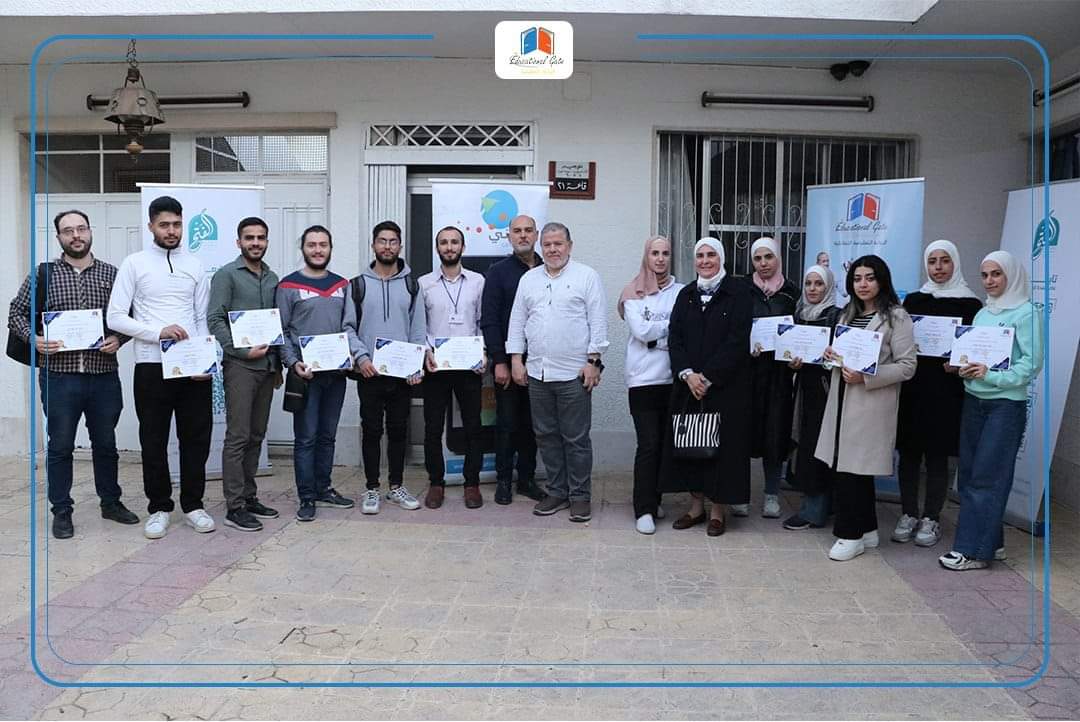 https://mail.educationalgate.com/أدوات الذكاء الصنعي في البحث العلمي 1