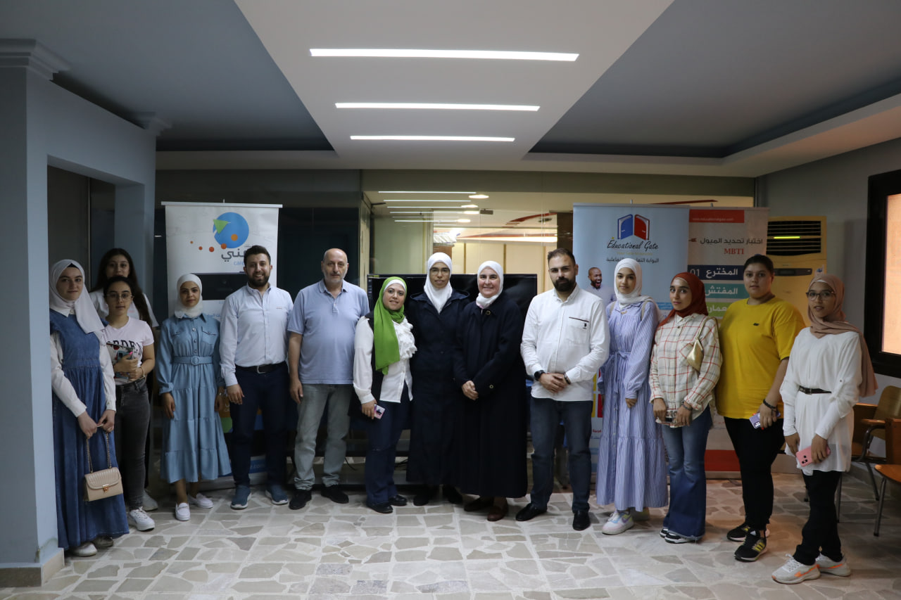 https://mail.educationalgate.com/فعالية مستقبلك لوين 11