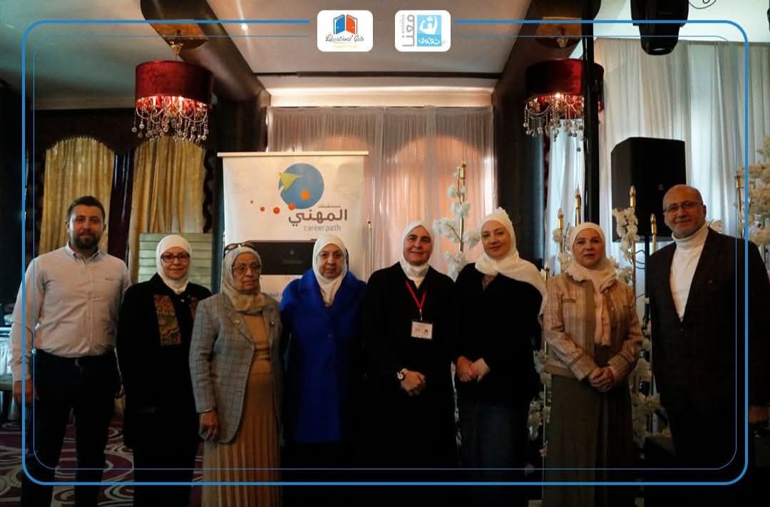 https://mail.educationalgate.com/فعالية تفوق معنا 6