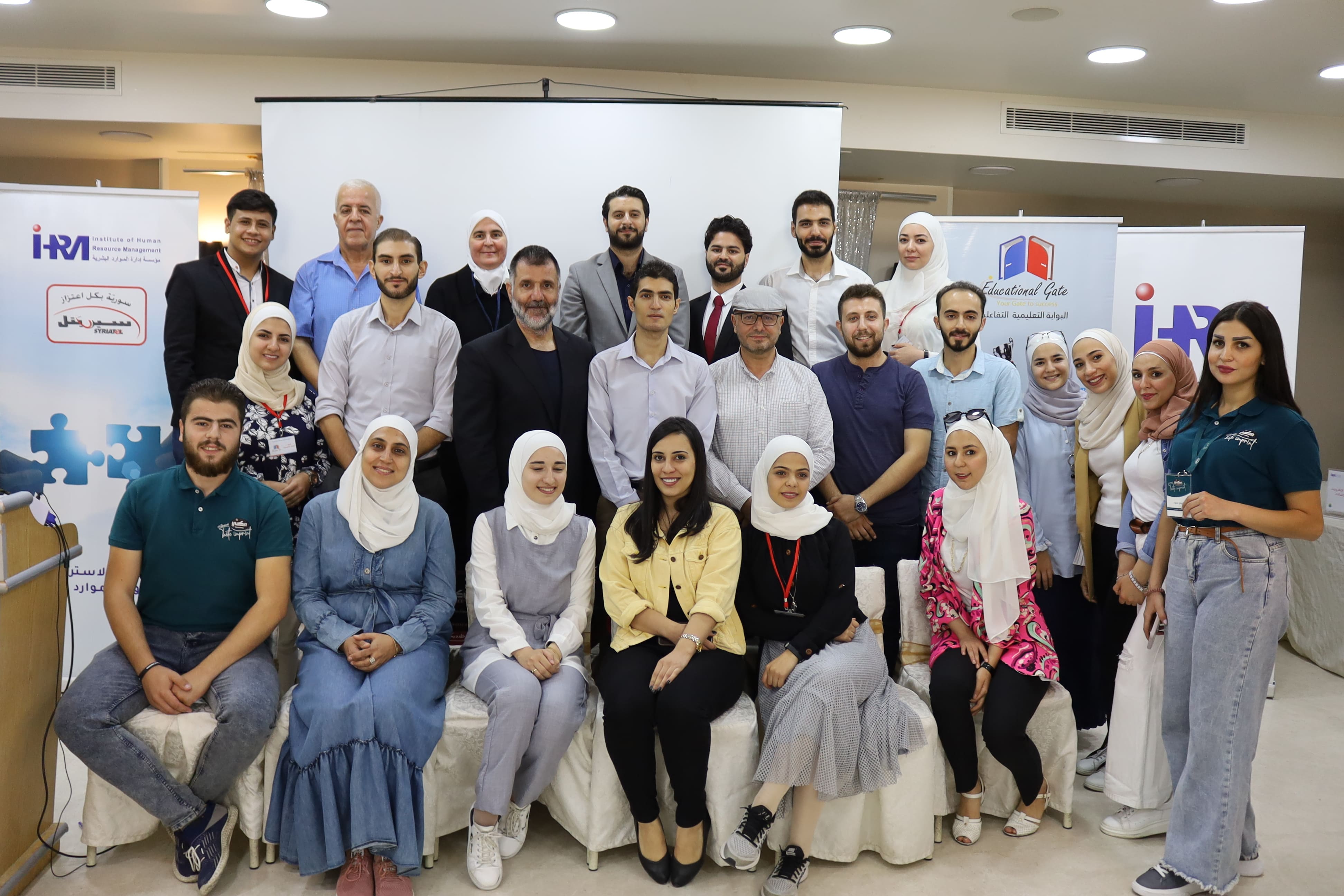 https://mail.educationalgate.com/فعالية وهلأ لوين!!
