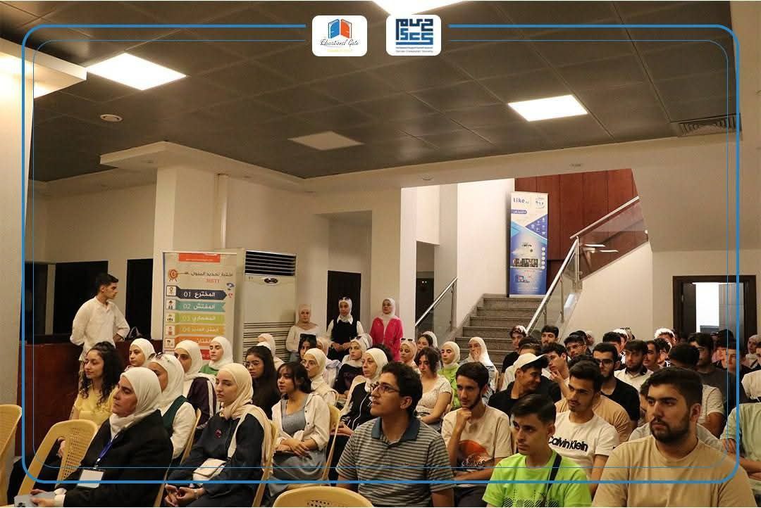 https://mail.educationalgate.com/مستقبلك لوين - محاضرات تفاعلية